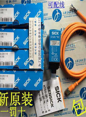 KT5W-2P1316D  1026578现货 KT5RG-2P1116 1028250 KTH5W-2N1216D