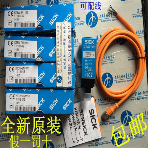 KT5W-2P1316D  1026578 KT5RG-2P1116 1028250 KTH5W-2N1216D（卡