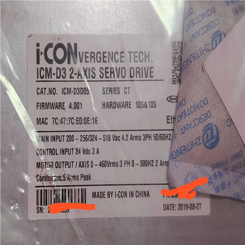 英孚康ICM-D3,全新无包装盒~议价