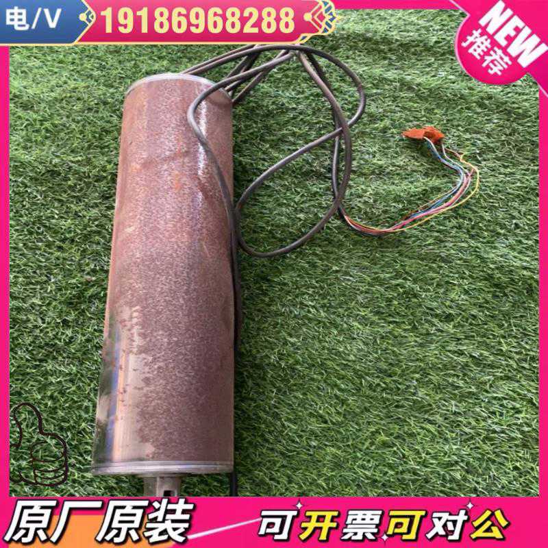 九宫格科技：INTERROLL 6113~议价