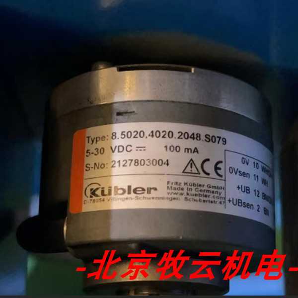 8.5020.4020.2048.S079编码器Kubler 2048替代编码器~议价