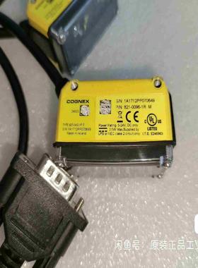 COGNEX康耐视 固定式条码扫描器DM50S读码议价