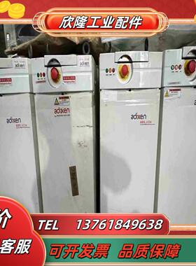 阿尔卡特ADS602H真空泵实拍图议价