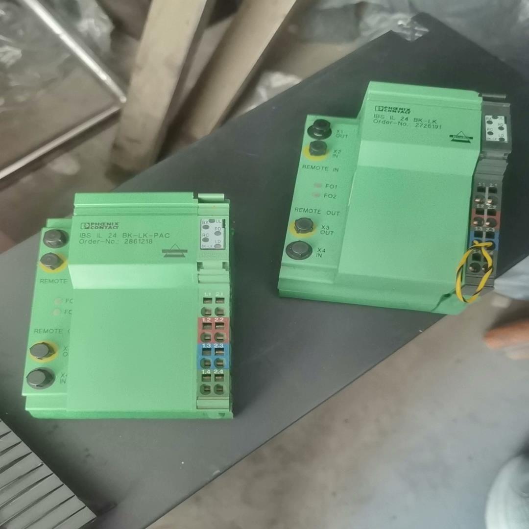 议~2861218 IBS IL 24 BK-LK-PAC