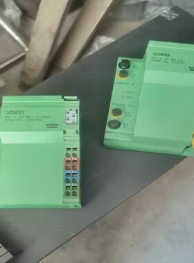 2861218 IBS IL 24 BK-LK-PAC（憨憨电子）