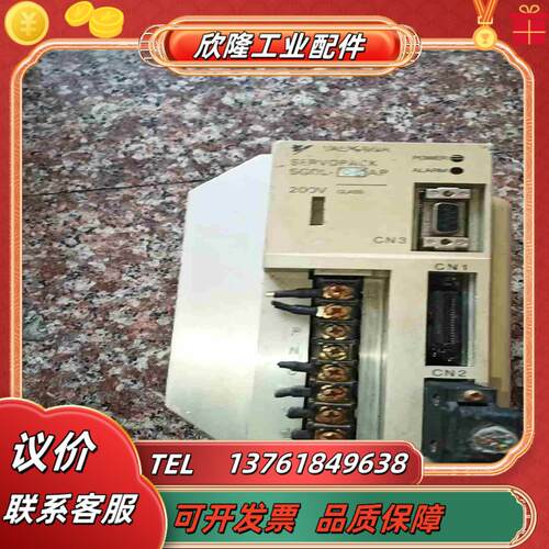 安川驱动器SGDL-80AP 750w 220v  议价