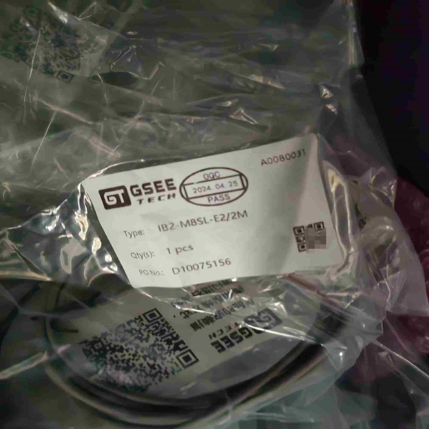 吉诺接近开关IB2-M8SL-E22M      共60个议价