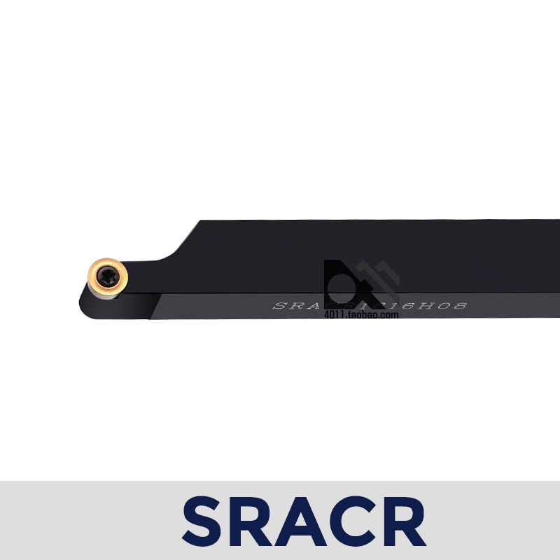 外圆 数控刀杆 SRACR2525M10 SRACL2525M10 SRACR3232P10 T40 T55
