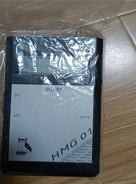 HMG01 电子压力表【鑫鑫商铺】