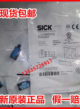 7900205 IQ10-03BPS-KT1德国SICK7900197 IQ08-02BPS-KTO原装~议