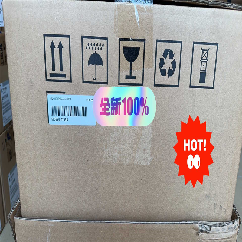 【汇生】汇川变频器MD520-4T55B全新正品现货【议价】