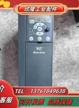 丹佛斯变频器 FC-051P3K0T4E20H3BXC 38议价