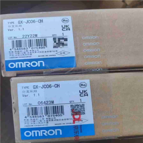 议~GX-JC06 全新后装正品 好型号欢迎咨询 全系列