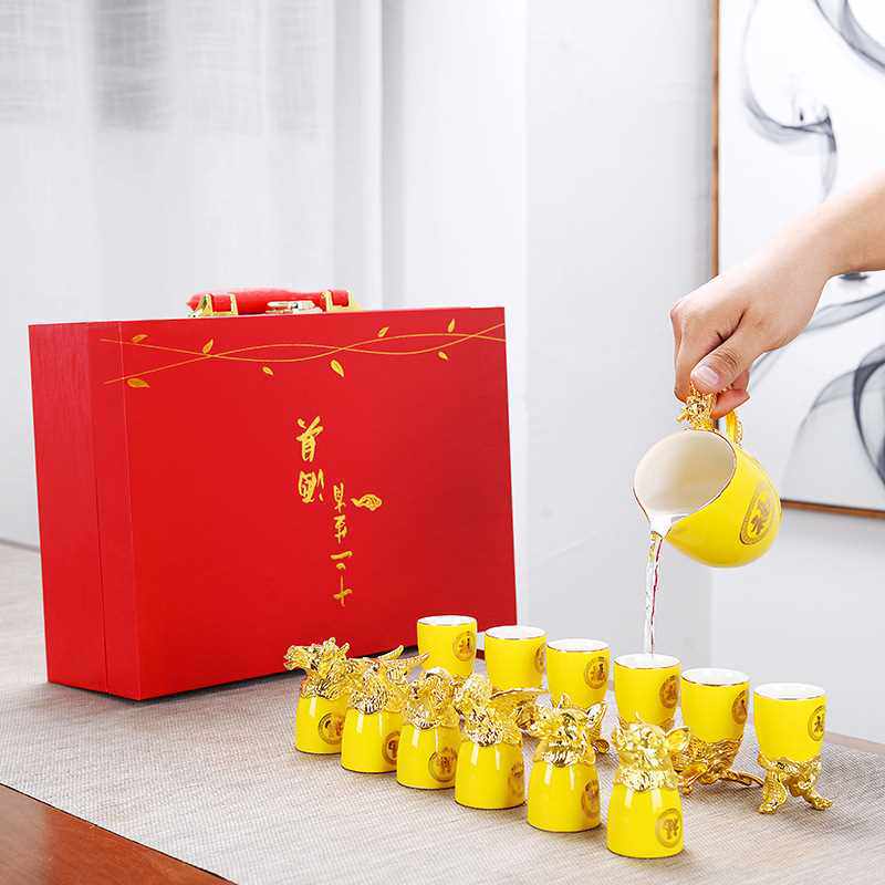 十二生肖酒具套装白烈酒杯陶瓷兽首酒壶分酒器 务礼LOGO定 制