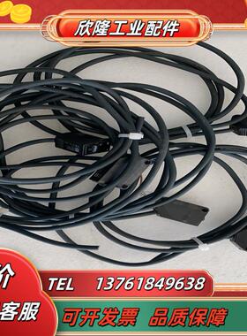 大厂光电开关e3z-t61-l