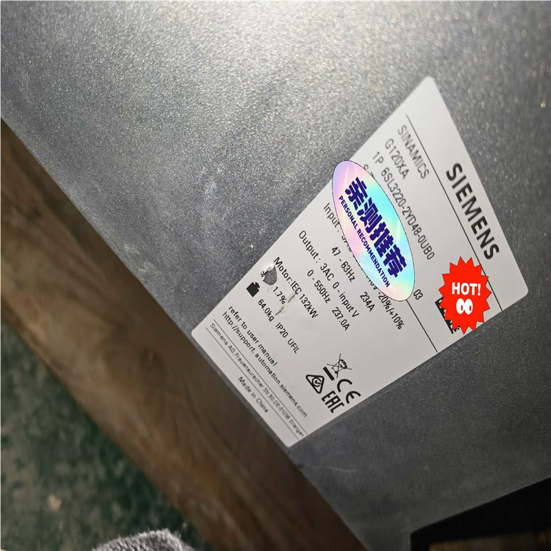询价~G120XA变频器6SL3220-2YD48-0UB0