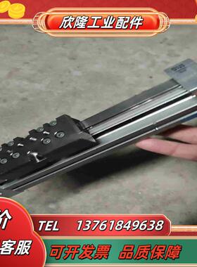 FESTO费斯托 DGC-12-50-FA-P  53090议价