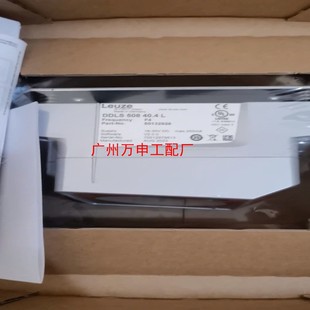议价 劳易测leuze光通讯