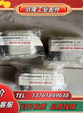 CS10F-150-A全新3个要的联系议价出议价