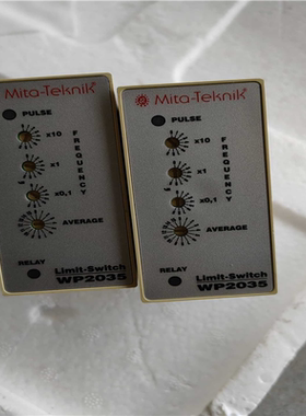 米塔2035WP2035新柜议价