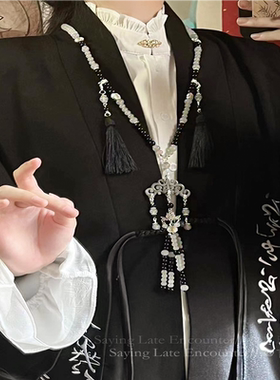 汉服璎珞背云长款流苏吊坠项链新中式古风国风复古小众马面裙配饰