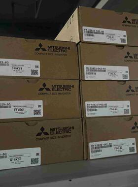 【汇生】三菱变频器CS84/CS82S系列【议价】