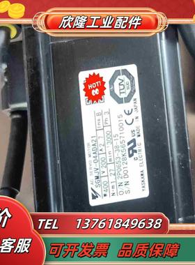 安川伺服电机SGMJV-04ADA21成色如图质量议价