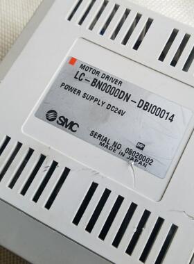 现货SMC控制器 LC-BN0000DN-DB100014