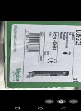 议~LU9GC3   036683控制器