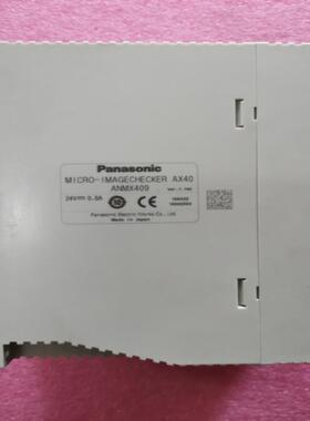 正 MICRO-IMACHECKER  AX40 ANMX409 现货议价