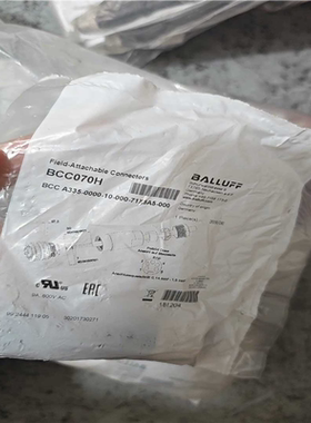 【汇生 】BALLUFF巴鲁夫BCC070H自接线接插件BCC A33【议价】