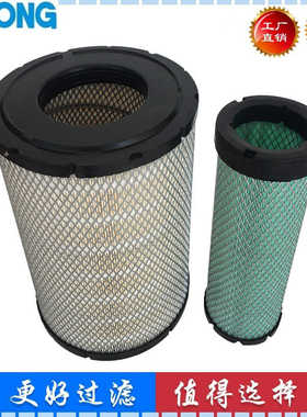6I-2499 6I-250 P532499 AF25111M适配卡特挖掘机 空气滤芯