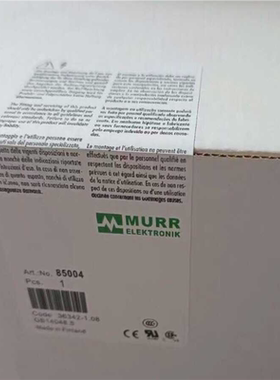 穆尔MURR开关电源ArtNo85004询价议价