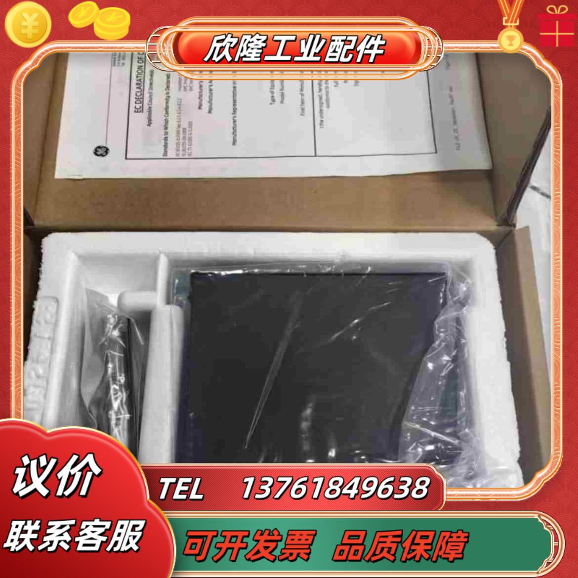CPU模块UR 9HH 原装现货议价C6M9HH03C议价