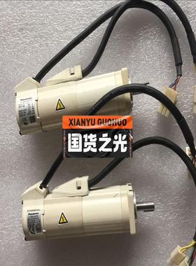 (询价)MSM022ABF  MSM012ABF  MSM042AB