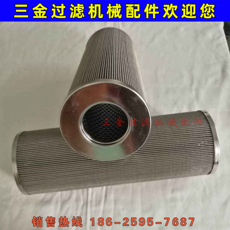 北京承天倍达滤芯21FC1521-110×250DDV阀滤芯LAE250W50B电厂滤芯