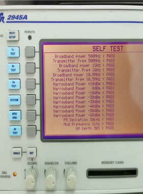 【顺庆】马可尼2945A无线电综合测试仪.功能正常。有保修。可对公