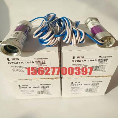 (议价)探头C7027A1049