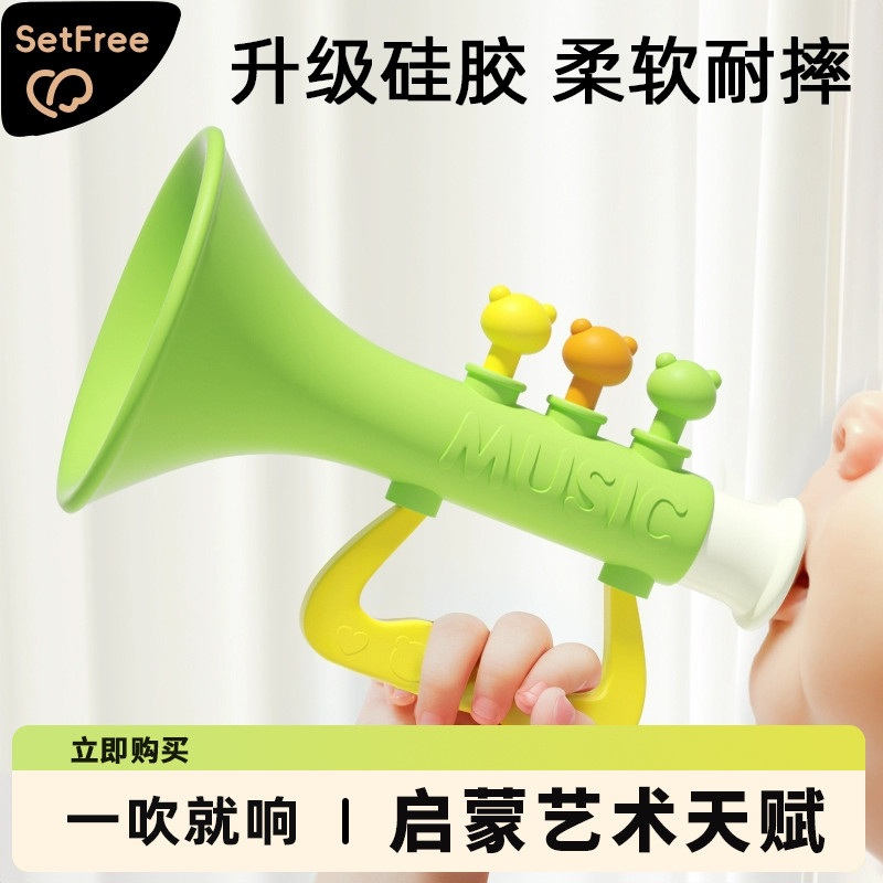 小喇叭儿童玩具婴儿宝宝吹吹乐吹响乐器嗽叭可吹口琴吹的哨子口哨