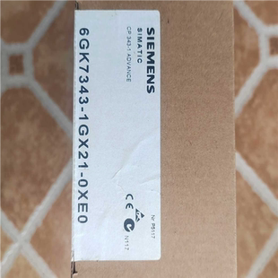 0XE0工程余货 1GX21 6GK7343 议价 汇生