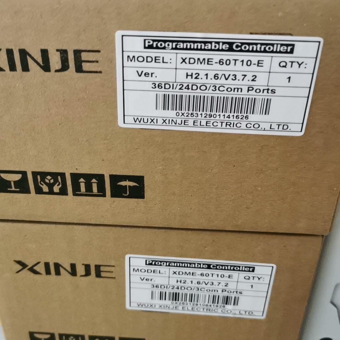 XDME-60T10-E信捷PLC议价