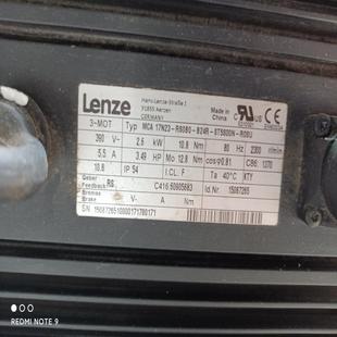 17n23 mca rs0b0 b24r 议价 s7t5s00n 汇生