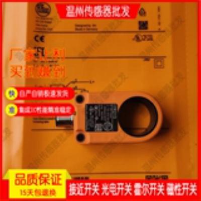 I7R210 I7R212 I7R209 I7R208 I7R213 I7R214 R215接近开关传感器