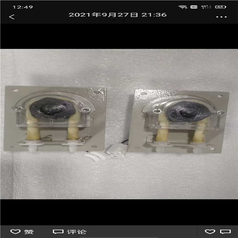 （议价）泵排水泵220V制冷器冷凝器排水泵蠕动泵，5转排水泵，