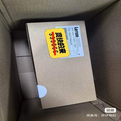 (议价)E82EV752-4C200 E82EV752K4C200