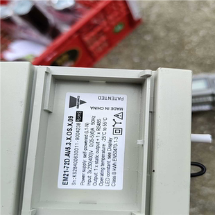 RS4 72D.VA5.3.X.0S.X.0.9 EM21 议价 顺庆