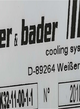 议~ritter bader wk32-11