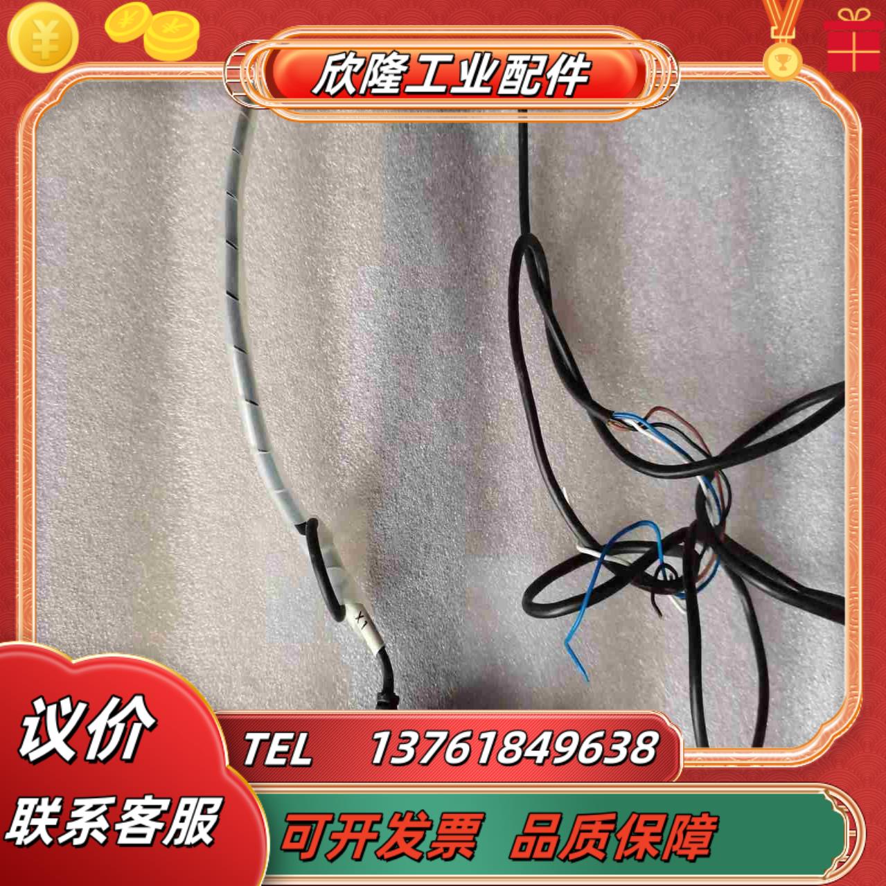 KIM07-0304N明治槽型光电传感器MEIJIDENKI议价