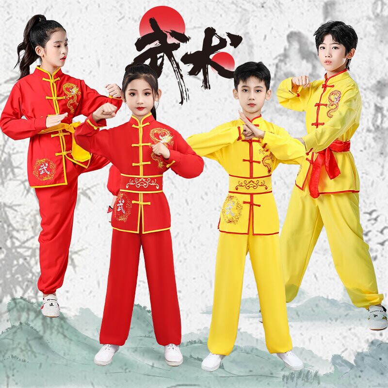 儿童武术服装演出服少儿中国功夫武馆训练表演服太极练功服刺绣龙