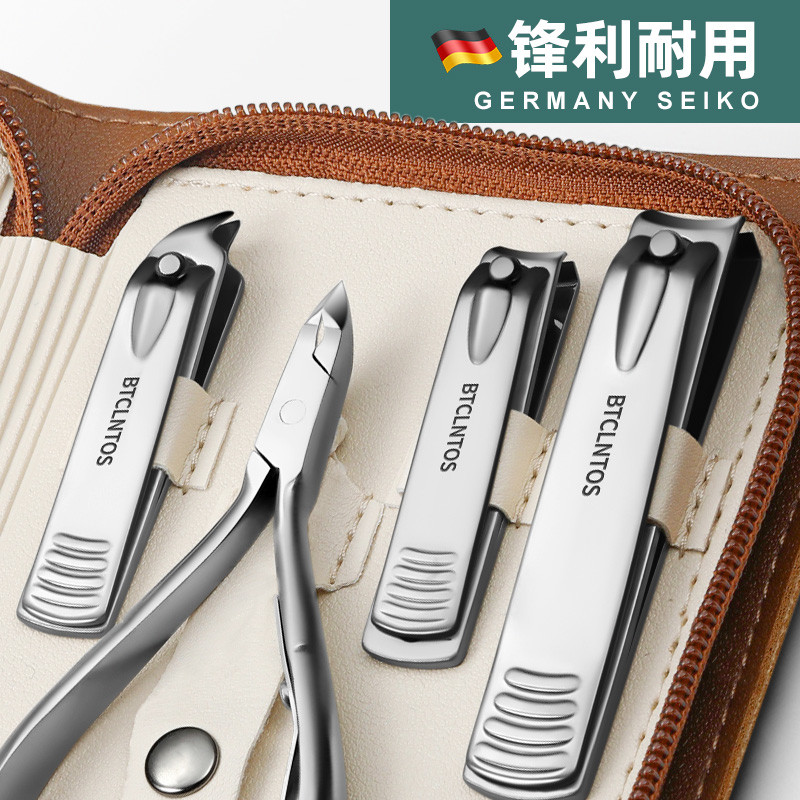 不锈钢指甲刀套装指甲剪家用指甲钳高档死皮剪修甲德国男专用工具